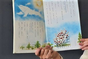 1206(4)