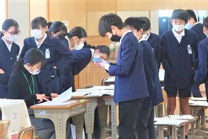 1206(1) 1206(1)