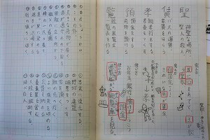 1206(6) 1206(6)