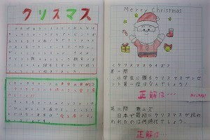 1206(17)
