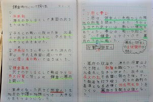 1206(24) 1206(24)