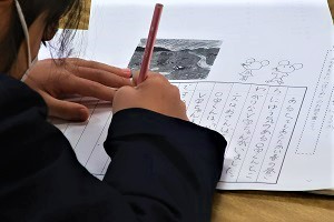 1209(4) 1209(4)