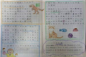 1209(18) 1209(18)