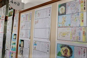 1212(5)