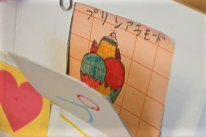 1220(6) 1220(6)