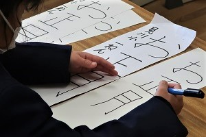 0111(2) 0111(2)