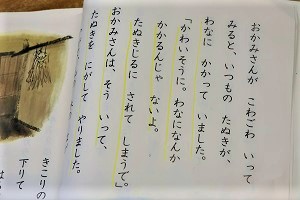 0116(2) 0116(2)