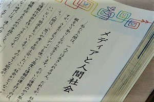 0130(2) 0130(2)