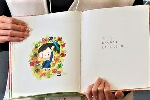 0202(6)