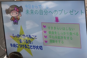 0203(10)