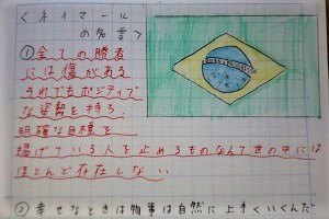 0303(11)