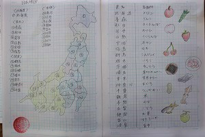 0303(30) 0303(30)