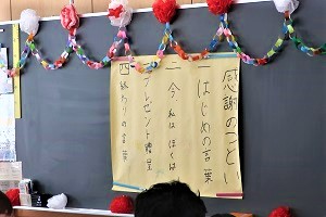 0309(2) 0309(2)
