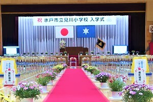 0407(2) 0407(2)