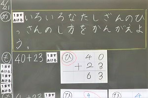 0421(1)
