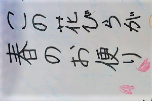 0502(8) 0502(8)