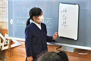 0508(4) 0508(4)