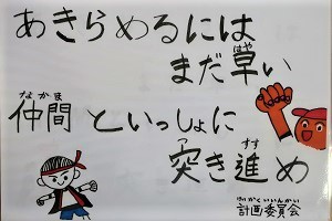 0526(6) 0526(6)