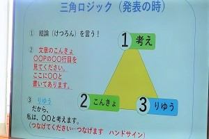 0605(2)