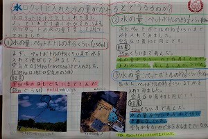 0705(4)