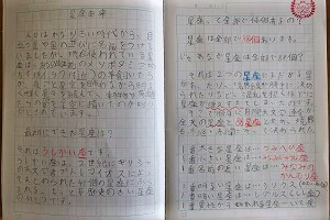 0705(12)