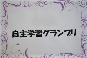 0719(1)