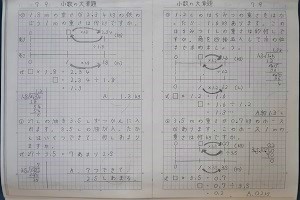 0719(1)