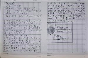0719(3)