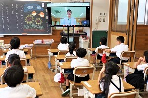 0828(6)