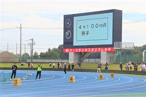 1005(20) 1005(20)
