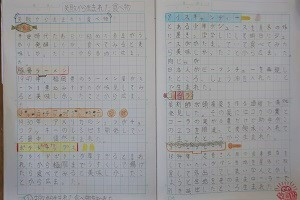 1011(13)