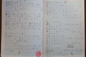 1011(15)