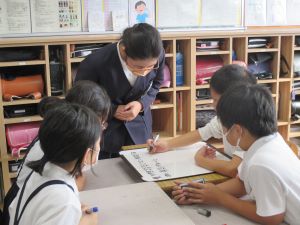 IMG_0598 IMG_0598