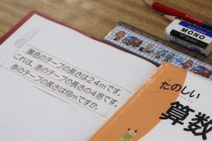 1107(2) 1107(2)
