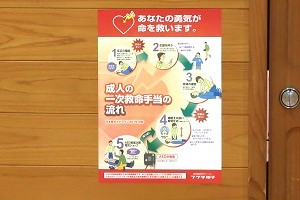 1109(16) 1109(16)