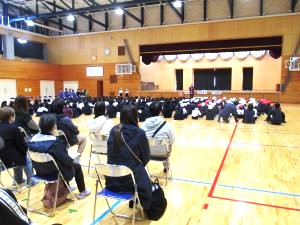 開会行事