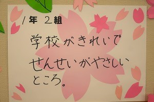 1120(3)