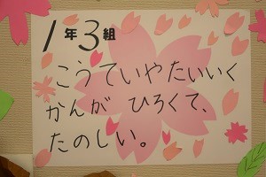 1120(4) 1120(4)