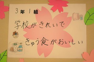 1120(8) 1120(8)