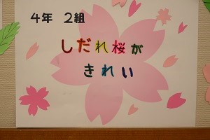 1120(12) 1120(12)