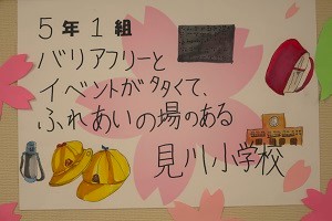 1120(14) 1120(14)