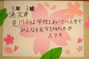 1120(16) 1120(16)