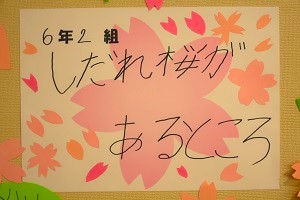 1120(18) 1120(18)