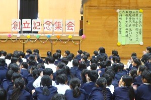 1121(2) 1121(2)