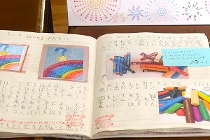 1129(8) 1129(8)