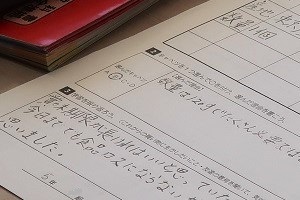 1130(9) 1130(9)
