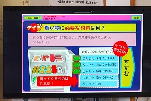1130(11) 1130(11)