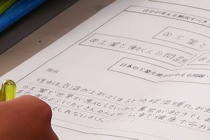 1201(7)