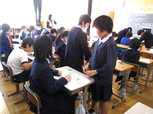 IMG_0172 IMG_0172