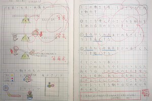 1207(6) 1207(6)